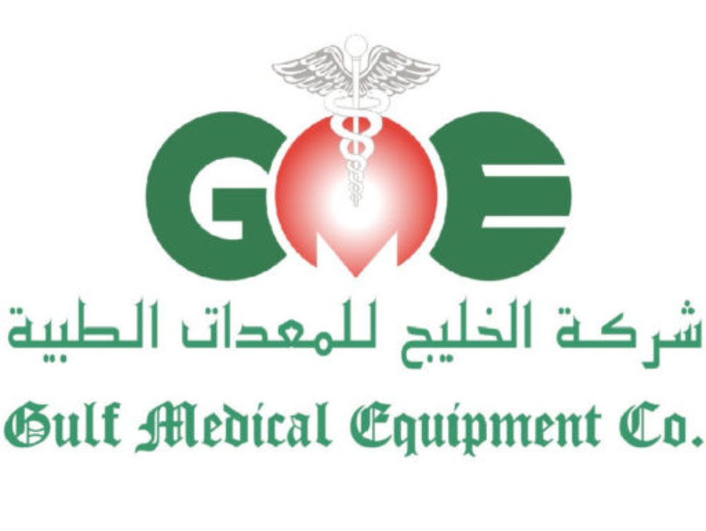 Gulf Medical Equipment Co.